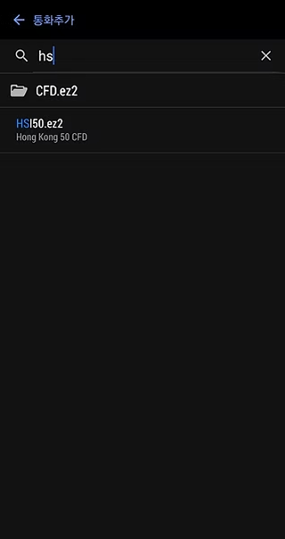 mt 5 mobile (1)