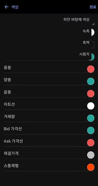 mt 5 mobile (1)