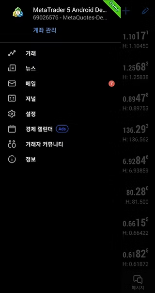 mt 5 mobile (1)