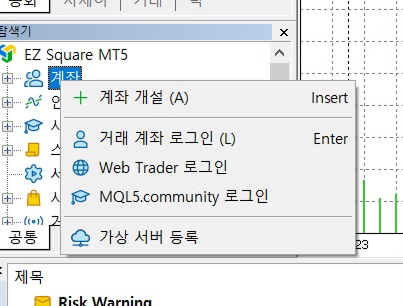 mt5 pc (1)